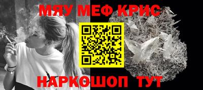 mdpv Волгодонск