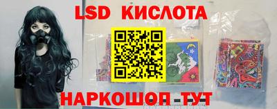 кокаин премиум Волжский