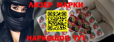 mdpv Волгодонск