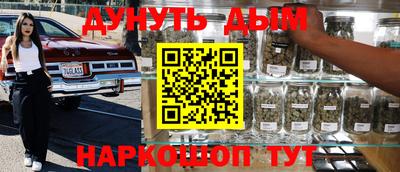 кокаин премиум Волжский