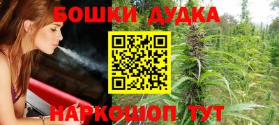 mdpv Волгодонск