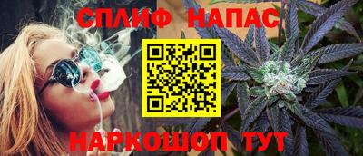 mdpv Волгодонск