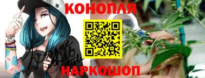 метамфетамин Волжск