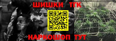 mdpv Волгодонск