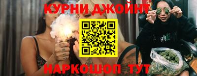 mdpv Волгодонск