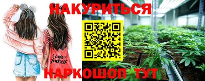 кокаин премиум Волжский