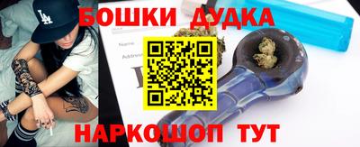 кокаин премиум Волжский