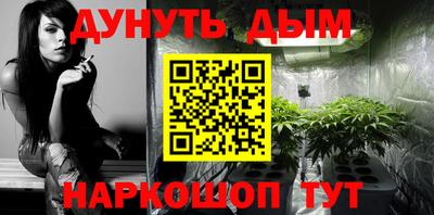 mdpv Волгодонск