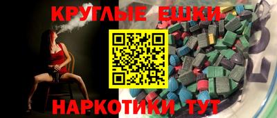 кокаин премиум Волжский