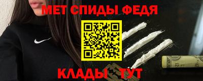 кокаин премиум Волжский