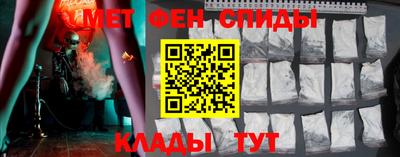mdpv Волгодонск