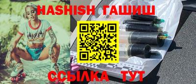 mdpv Волгодонск