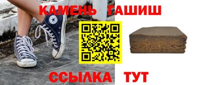 кокаин премиум Волжский