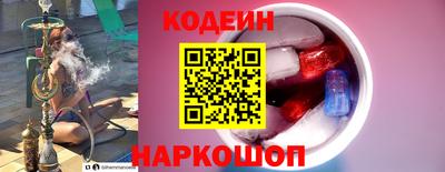 mdpv Волгодонск
