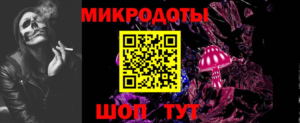 Псилоцибиновые грибы мухоморы  Вход с VPN  Галлюциногенные грибы Cubensis  Ноябрьск 